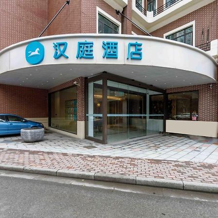 Hanting Express Shanghai Changshou Road 외부 사진