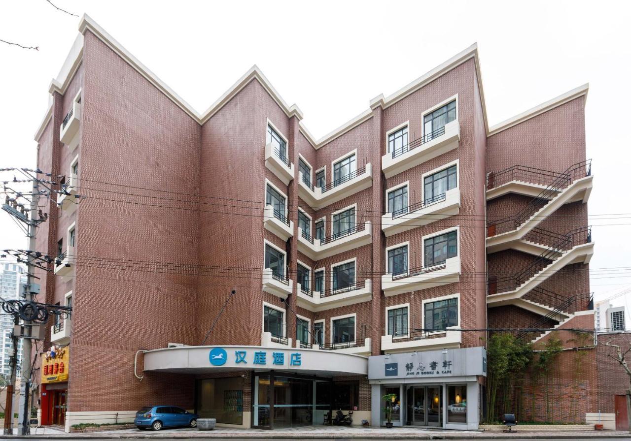 Hanting Express Shanghai Changshou Road 외부 사진