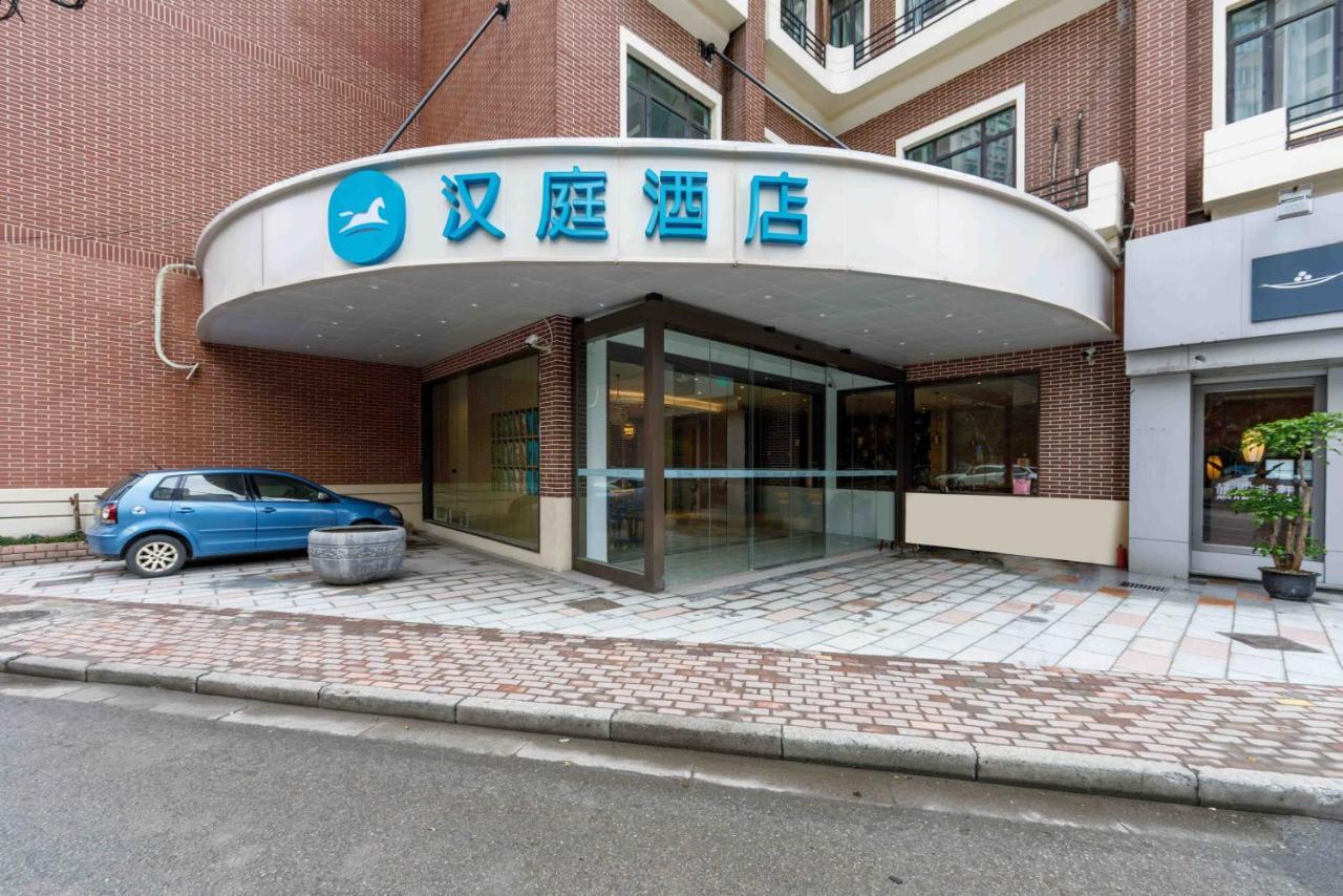 Hanting Express Shanghai Changshou Road 외부 사진